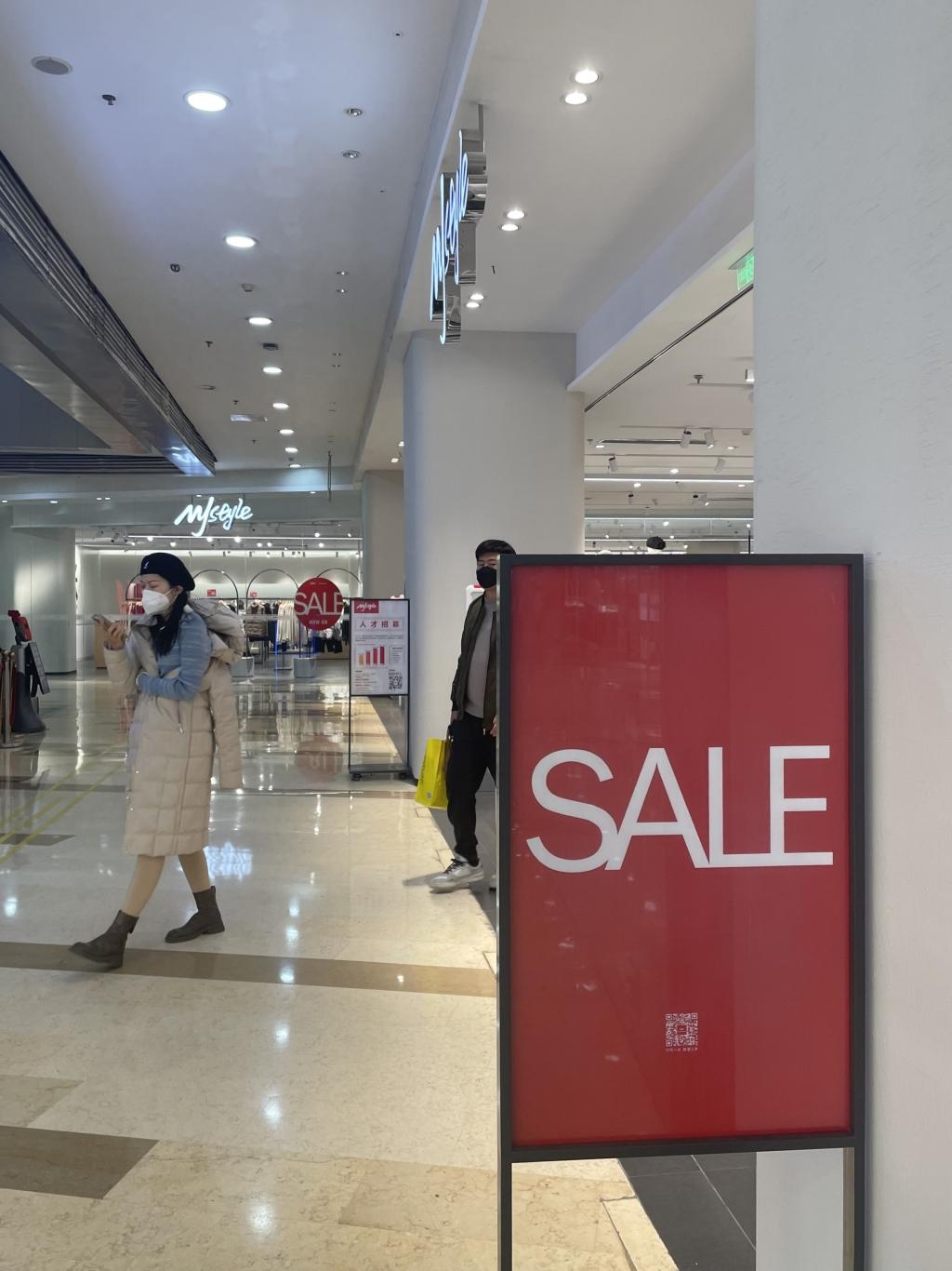 闭店、裁员、营业时间缩短……门店曾近千家的本土快时尚品牌MJstyle疑遇经营危机-淘宝一天倒闭多少店
