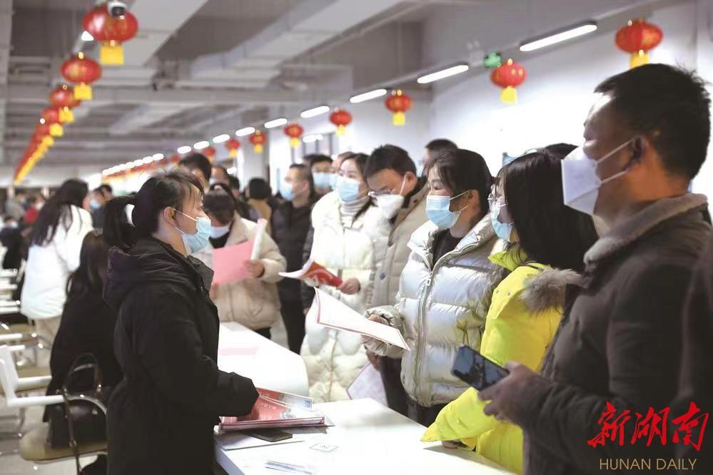 【推荐】2万个岗位“职”等你来！宁乡春招会捧出“好饭碗”-楚天科技股份有限公司招聘