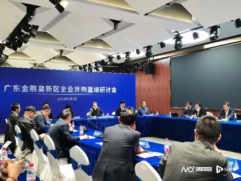 并购重组提质增效！佛山扎实推进上市公司高质量发展-广东佛山上市公司