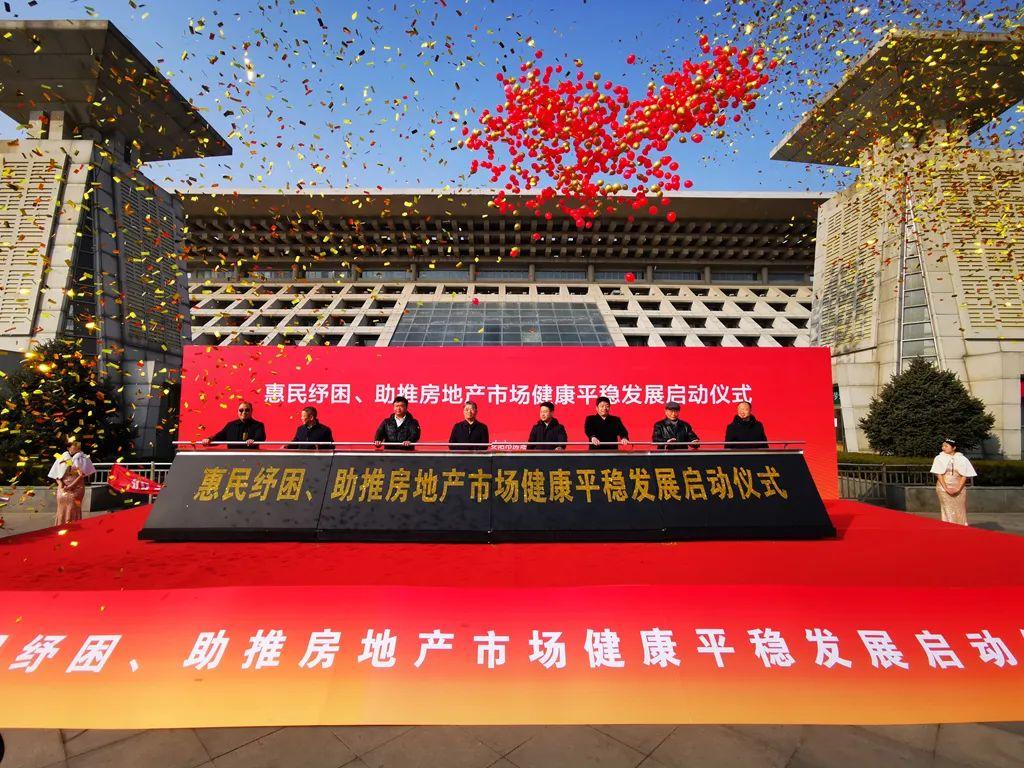 安阳启动购房促销活动：农民进城购房一套补贴5万元-购房财政补贴农民多少