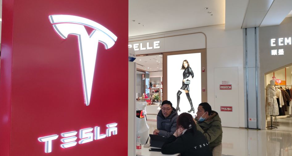 “买特斯拉可减6000元”！这一地再增发汽车消费券，车企销售：早提车早抢券！-买特斯拉政府补贴多少