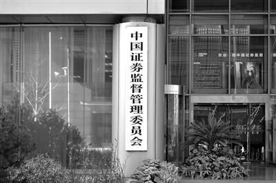 全面注册制改革启动资本市场实现“关键一跃”-中国直接融资的比重是多少