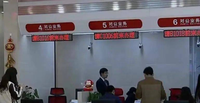 存5万元要收入证明上热搜，青岛的银行网点都是咋执行的？-工行存款多少身份证