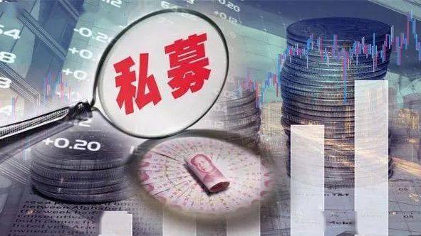 【推荐】100万买私募六年只剩199万法院判定赔偿约三成损失泰和基金净值