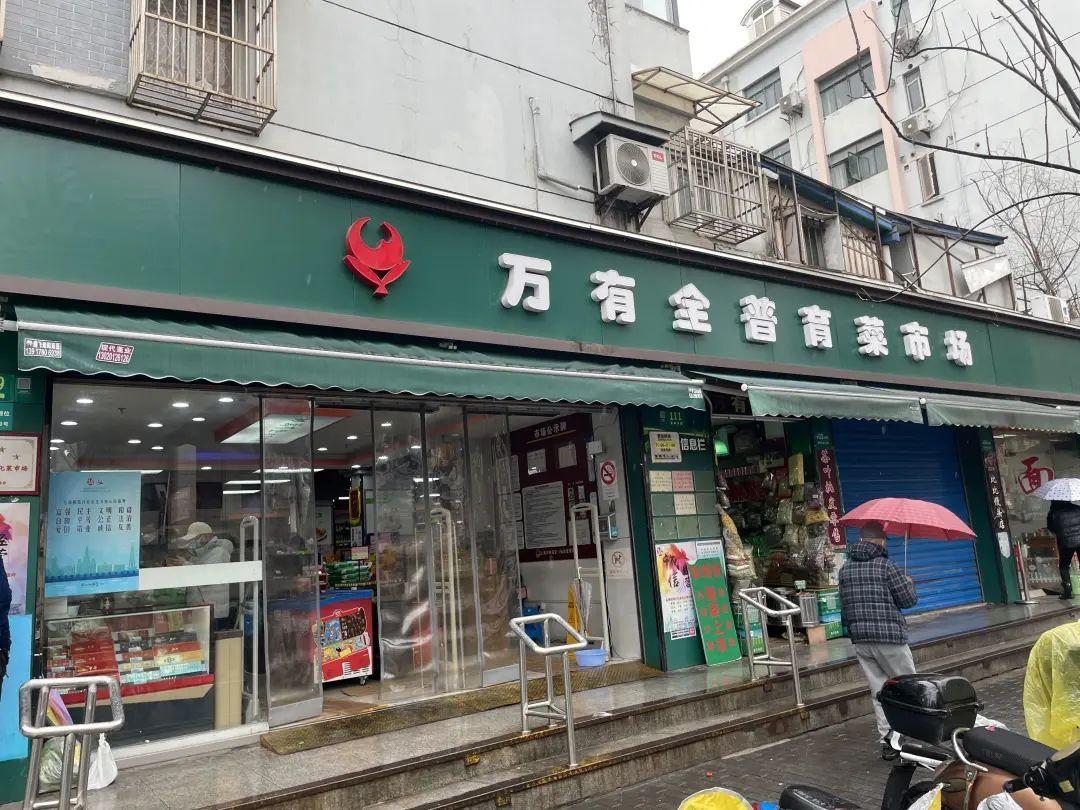 春菜“鲜”上市！一斤ta的价格，相当于8斤猪腿肉-春笋多少年一斤