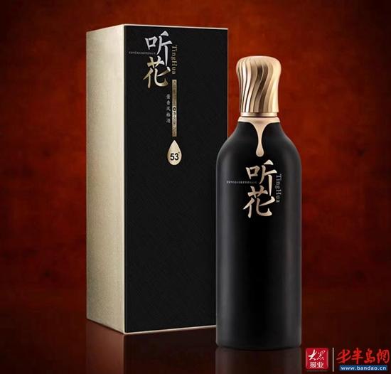 58600元瓶！听花酒中所含物质能提高免疫力？青海春天：专利正公示-春天会计公司