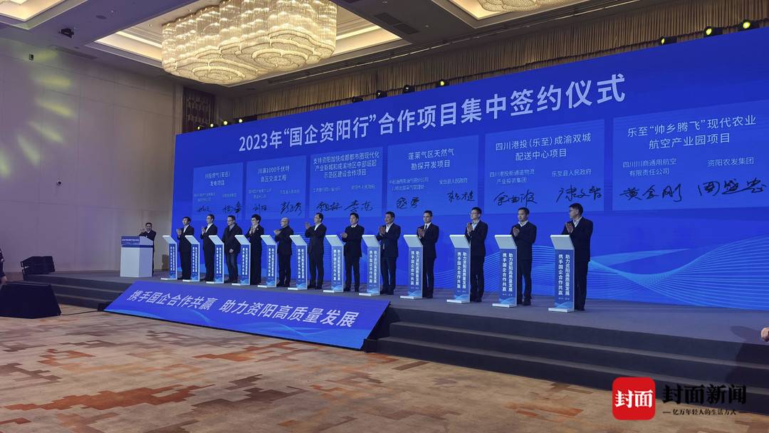 签下476亿元“大单”背后四川资阳如何实现“国企强则资阳强”-南车资阳机车有限公司总经理