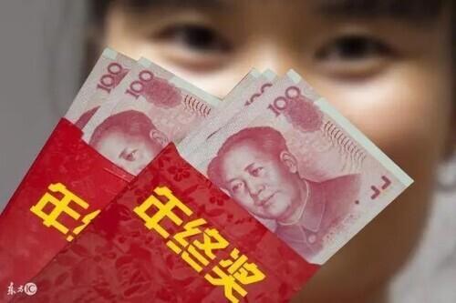 “最期待的年终奖”，被企业玩“花活”-中美联泰能挣多少工资