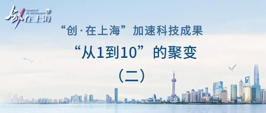 升翕光电如何打破“技术封锁”进化为“独角兽”？-成都市高世代光电有限公司