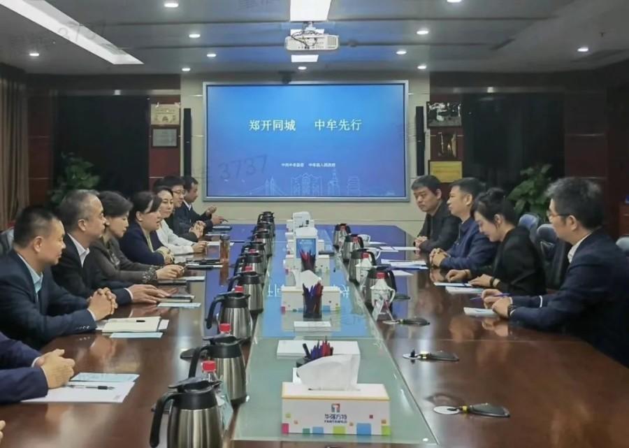 【推荐】中牟县招商快节奏力求新突破-深圳宝湾物流控股有限公司