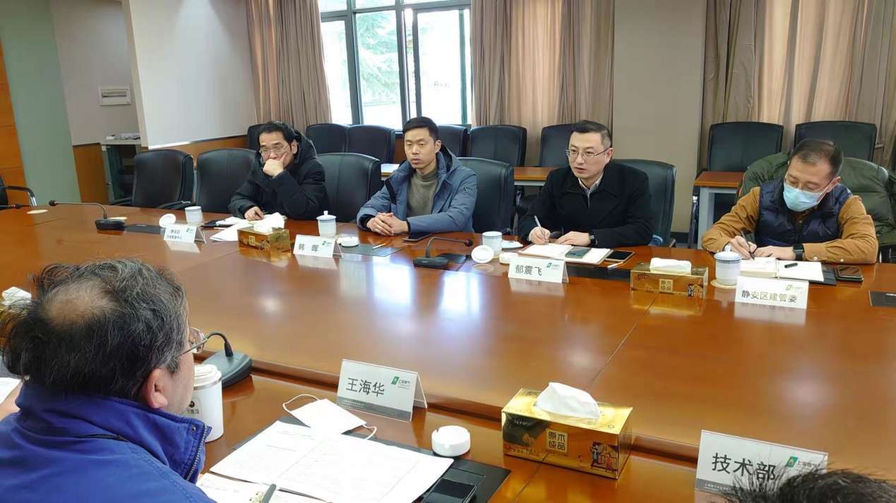安全排查专项整治开展燃气安全大走访-上海大众燃气销售有限公司