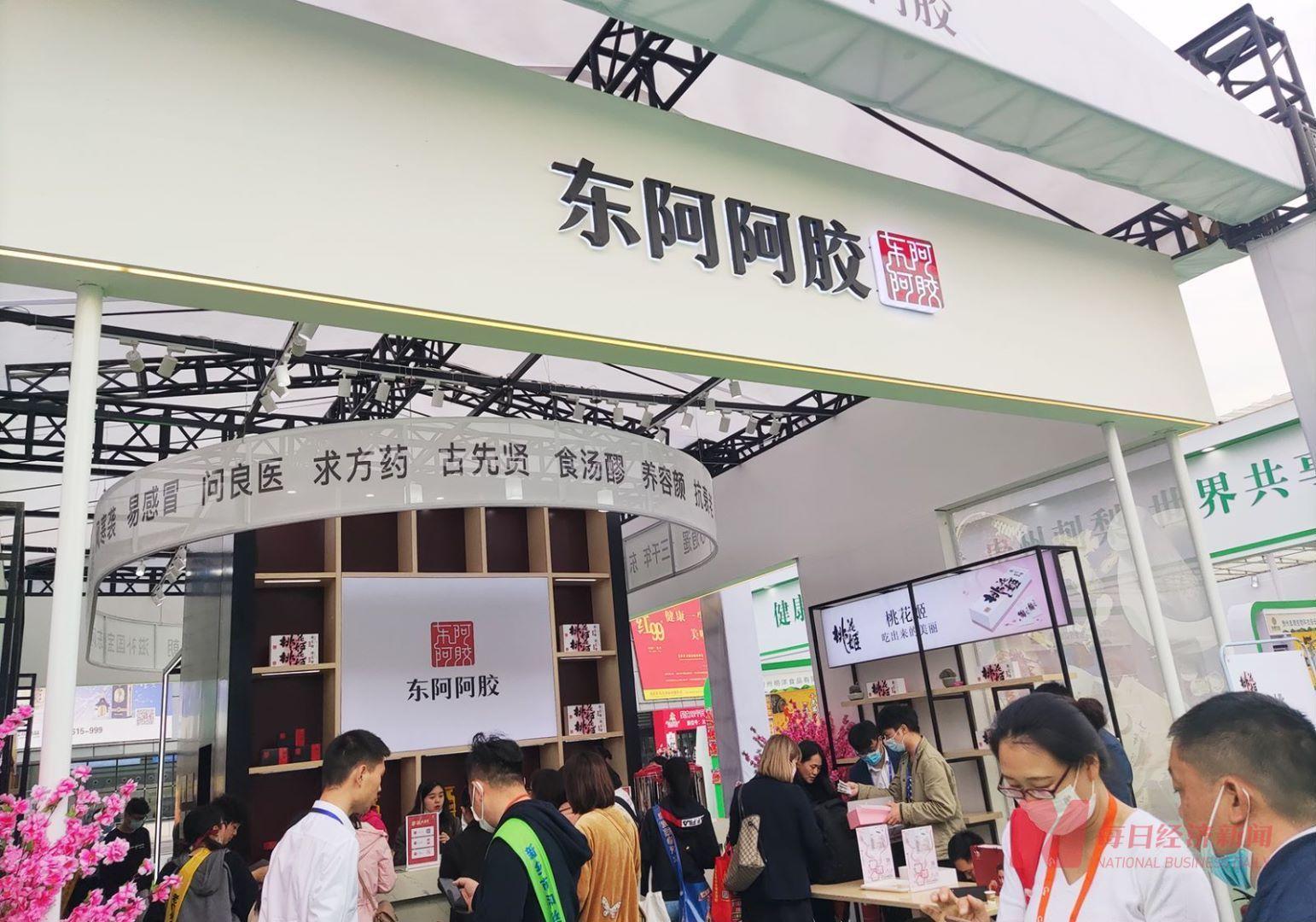 “价值回归”失败后，三年内三度“换帅”东阿阿胶管理层要“去东阿化”？-东阿阿胶核心子公司