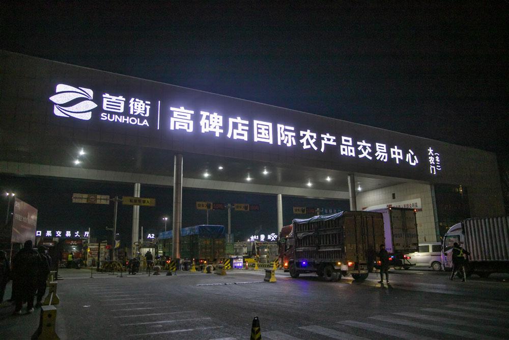 强信心·开新局丨金融举措发力纾困中小微企业——金融支持稳开局一线见闻-沈阳中杨金融设备有限公司