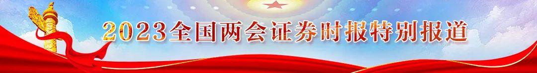 两会丨专访全国政协委员、中信资本张懿宸：建议出台政策对并购基金予以适当鼓励和倾斜-购并基金