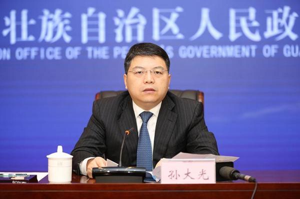 【推荐】中央批准：这省迎来最年轻省委常委！全国最年轻的省级党委常委不到47岁-中国对外经济贸易信托有限公司怎么样