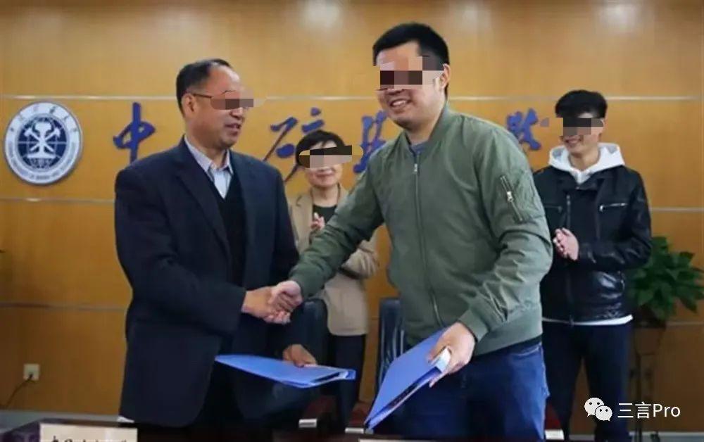 “1100万捐赠未兑现”庭审实录：吴某称基金遭遇困难，无足够现金流，替代方案遭拒绝紫金港基金【前列康】