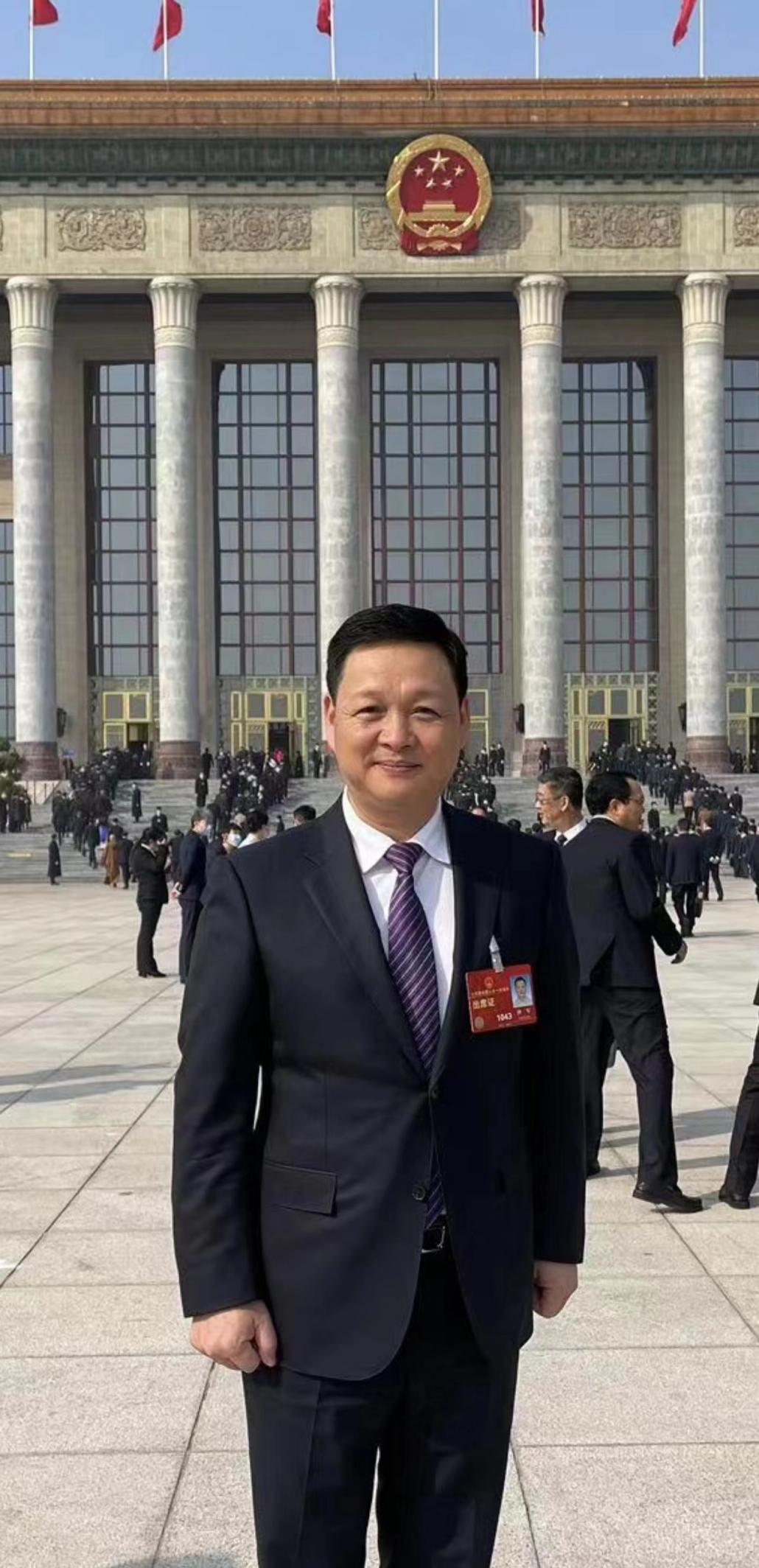 【推荐】全国人大代表钟军建议：以数字赋能茶产业转型升级推动茶产业高质量发展-茶产业基金