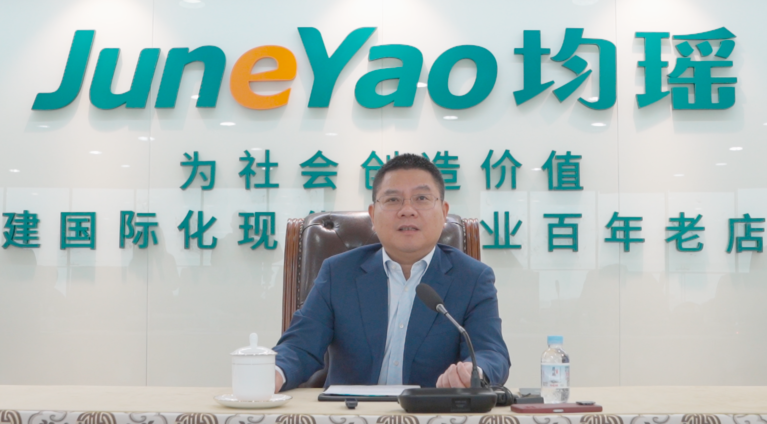 会见企业家｜王均金：很多航线有爆满趋势，新能源车竞赛是比谁活得久-2015年航空公司盈利.