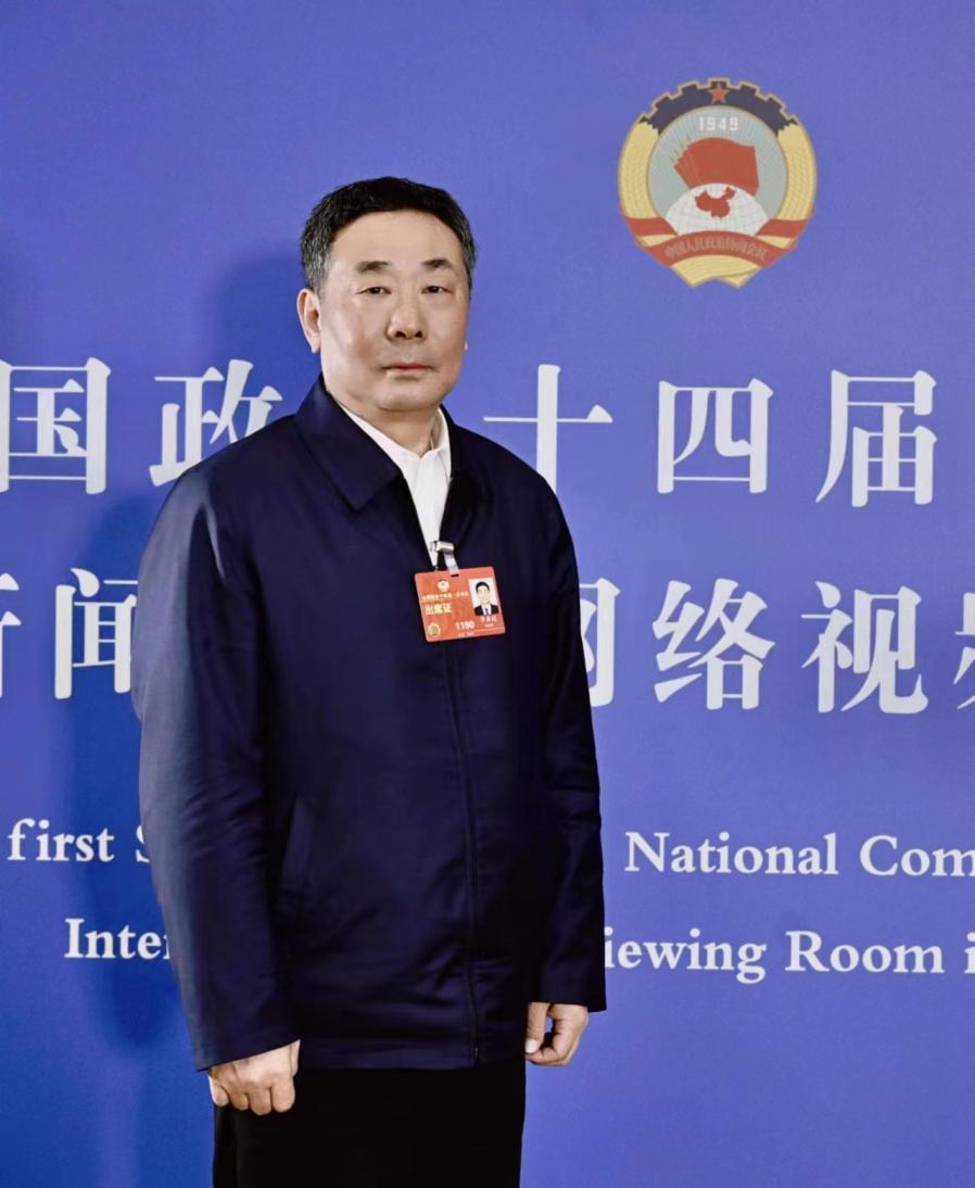 两会｜全国政协委员李养民：加强科技创新，把智慧民航“蓝图”变为“实景图”-中国东方航空有限公司工程技术公司