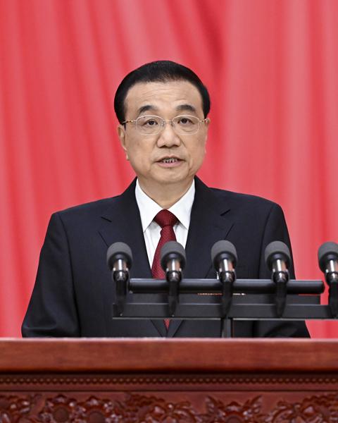 （两会受权发布）政府工作报告-文化传播公司营改增后怎么做账
