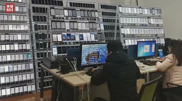 【推荐】3·15晚会曝光！多地连夜出手→-315的15%是多少