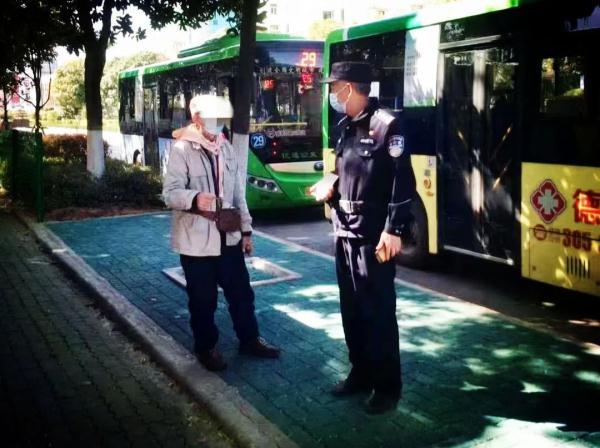 “这车可刷老年卡”……他们集体撒谎，背后原因令人动容！-平安宝宝卡多少钱