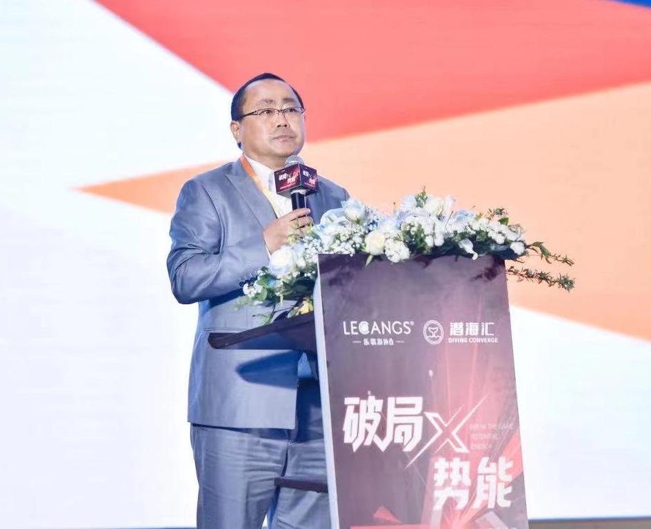 2023跨境电商供应链赋能品牌出海高峰论坛圆满落幕-跨境股票最新资讯论坛新浪