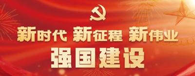 “来琼挂职干部”海南自贸港施展才华-离岸公司佣金合同