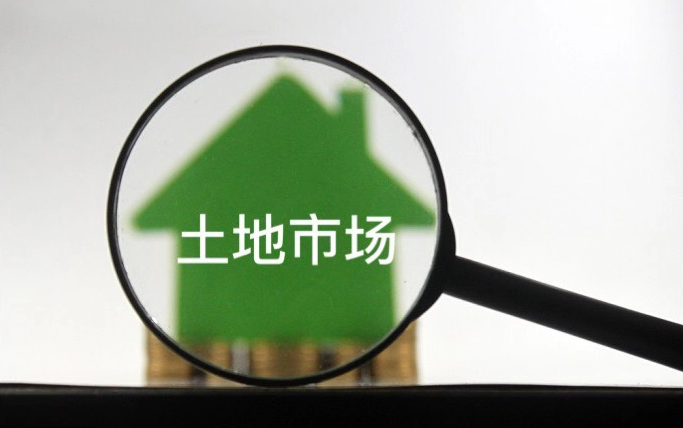 42家房企摇号、中签率仅2.4%北京朱辛庄地块魅力何在？-北京市天创房地产开发有限公司