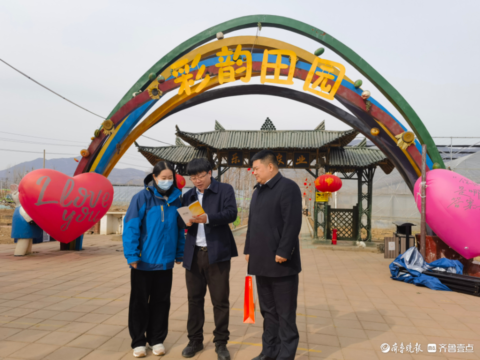 岱岳农商银行：“贷”动文旅产业高质量发展加速度-小贷公司公开推广