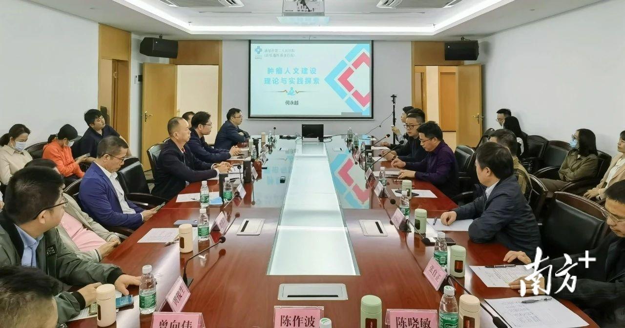 【推荐】肿瘤规范化诊治百院行汕尾站活动在逸挥基金医院举行逸挥基金