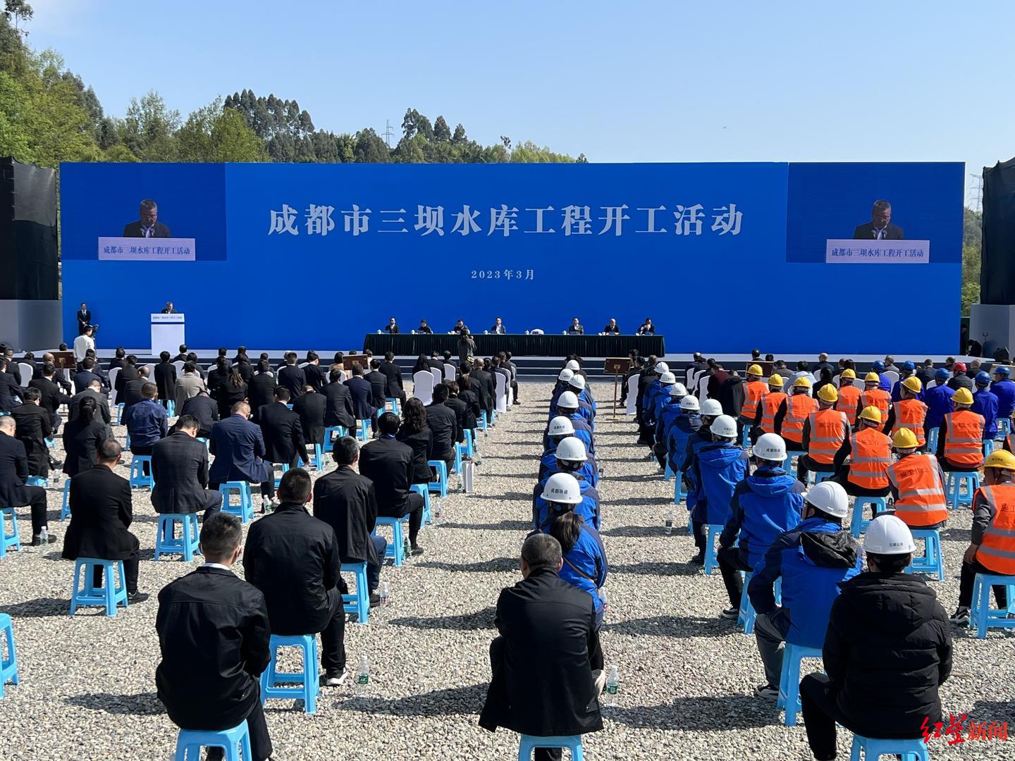 “第三水源”正式开工，供水格局之变对成都意味着什么？-天府新区自来水公司