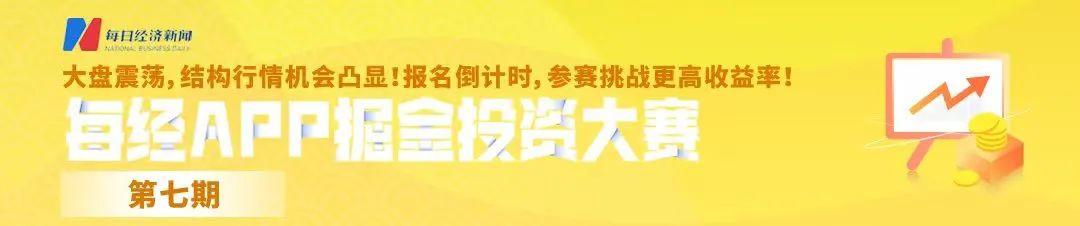 日本知名大厂，申请破产-有限公司申请破产