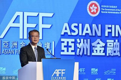 “开心香港”邀市民玩乐，财政司司长：耗资约2000万港元，望增欢乐气氛-香港电影基金