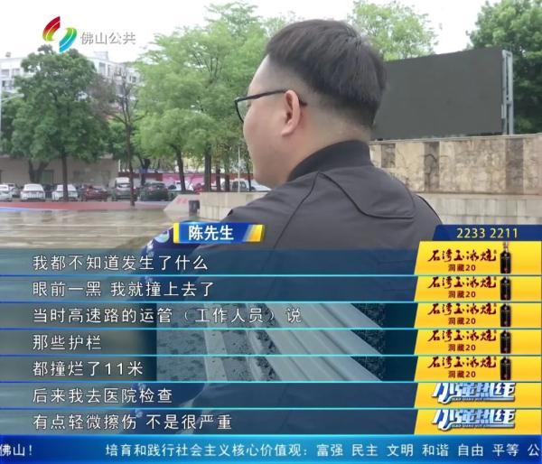 18万元新车一次维修10万元，都快抵上一部车！车主怀疑被扩损……-保险公司和4s店合作