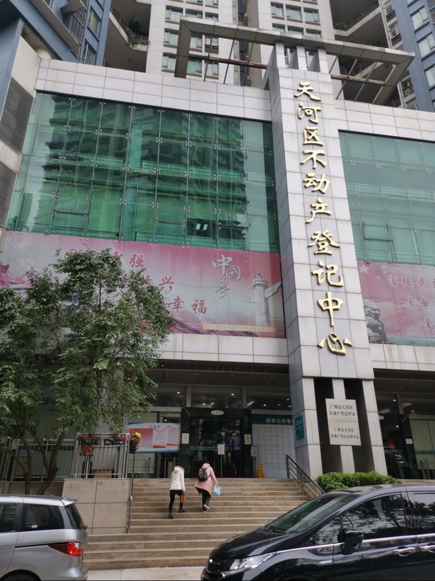 29城新房线上均价上涨！上海广州深圳二手挂牌房源也在增加-上海房价还要涨多少