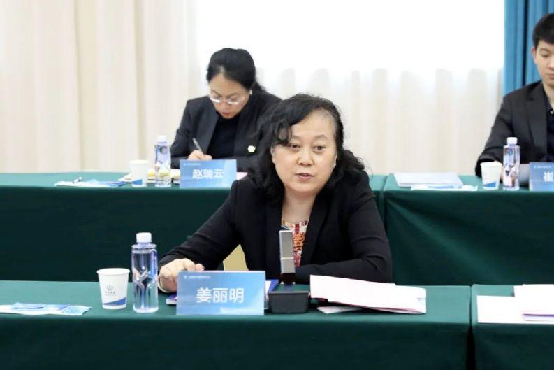 “逃逸式辞职”后出任恒大副总裁的她，被开除党籍-诉出口信用保险公司案