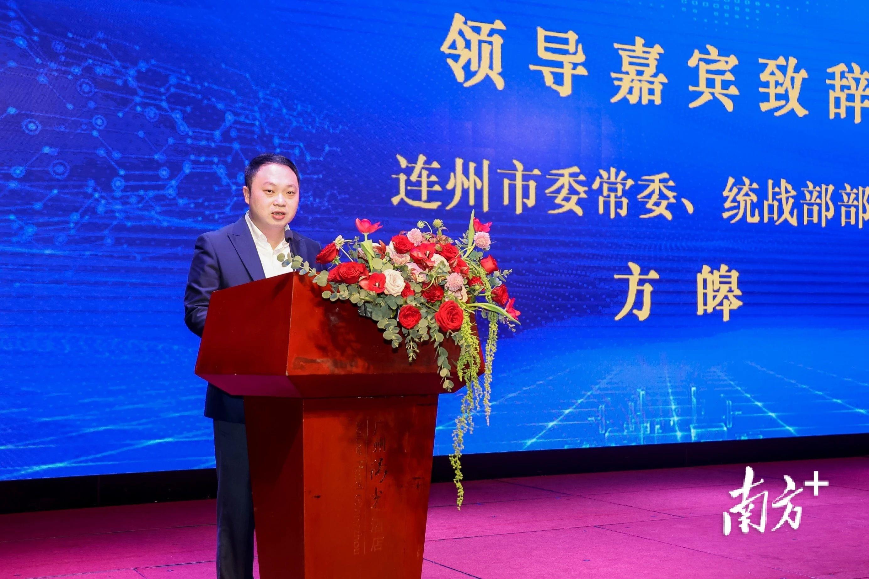 认捐善款超27万元，广州市连州商会、远方博爱基金爱心人士情系连州教育-广东扶贫基金