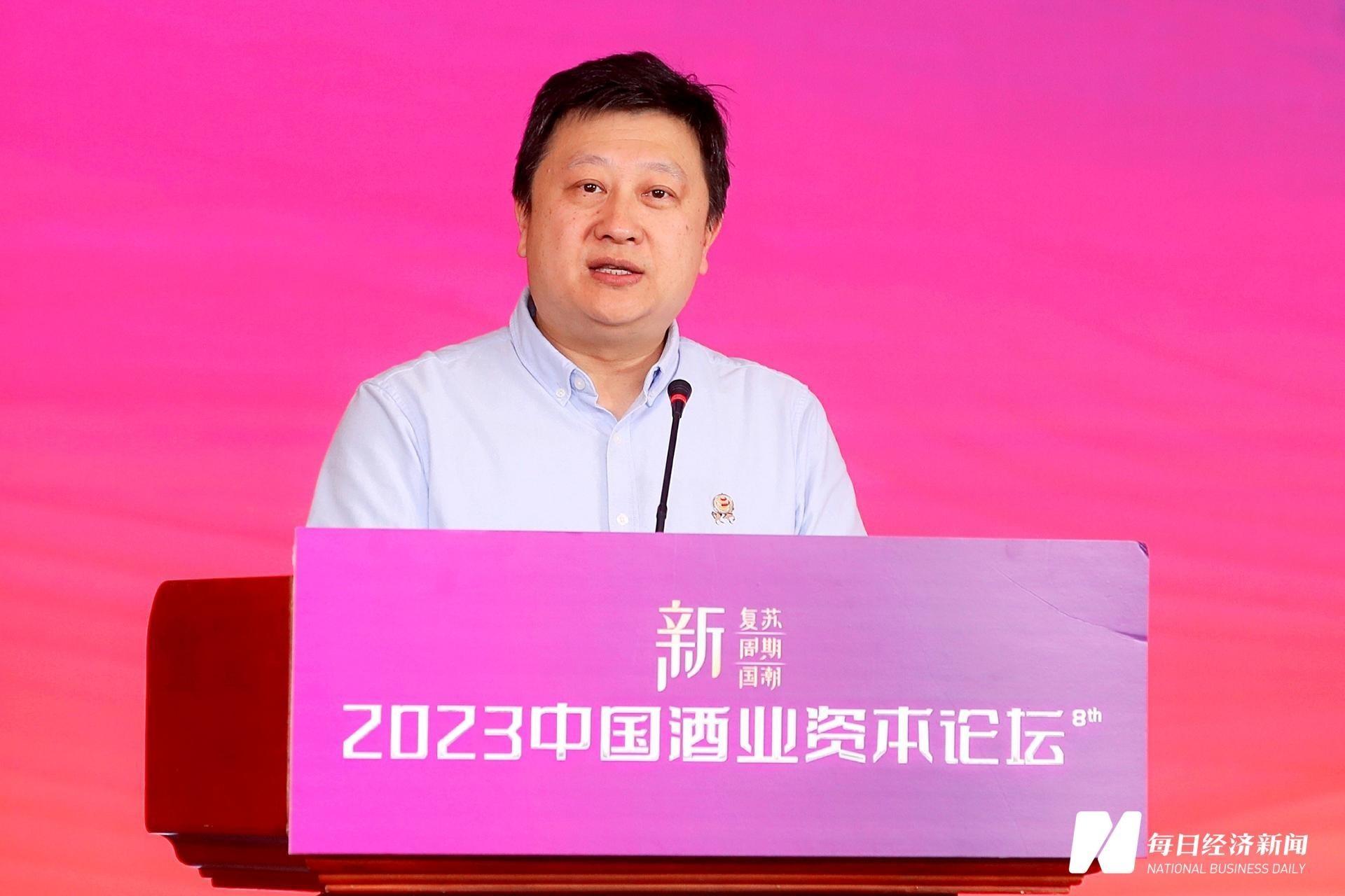 【推荐】中国上市公司协会副会长孙念瑞：数字化、信息化、智能化是传统酒企赢在未来的重要抓手-上市公司特点