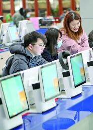 跨越“三十五岁就业门槛”，期待各界合力35周岁还能矫正牙齿嘛