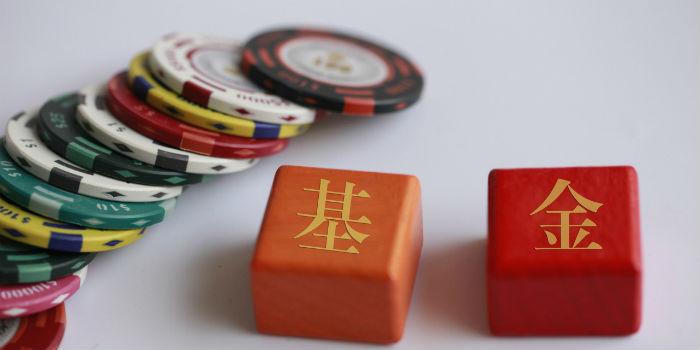 “红包”锐减五成：权益基金“囊中羞涩”债基成分红主力军-基金利润分成