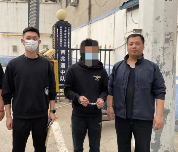 6省8市昼夜奔袭，聊城公安抓了这些有“身份”的网络骗子！-甘肃齐鲁投资担保有限公司