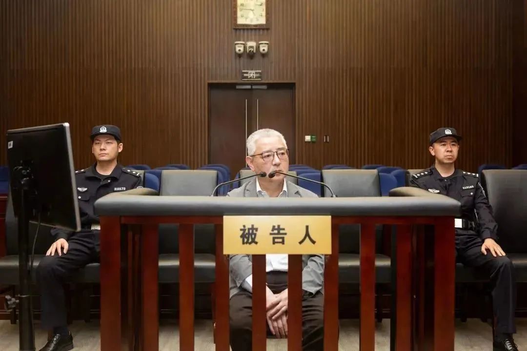 被控受贿超1.5亿元！上海电气集团原董事长郑建华案一审开庭-上海电气实业有限公司