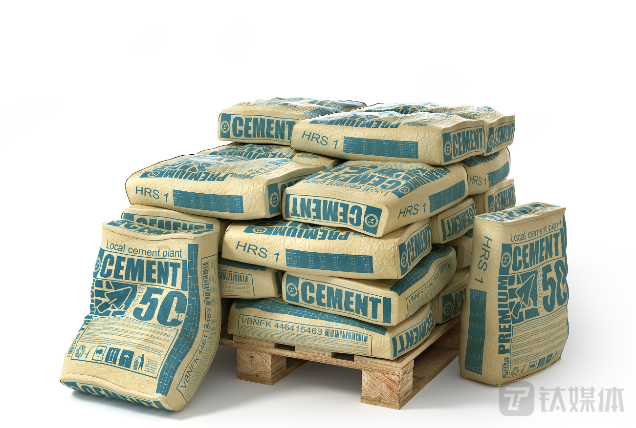 “水泥茅”海螺水泥亿元罚单被起底，年报中只字未提，恐涉信披违规-礼泉海螺水泥有限公司招聘