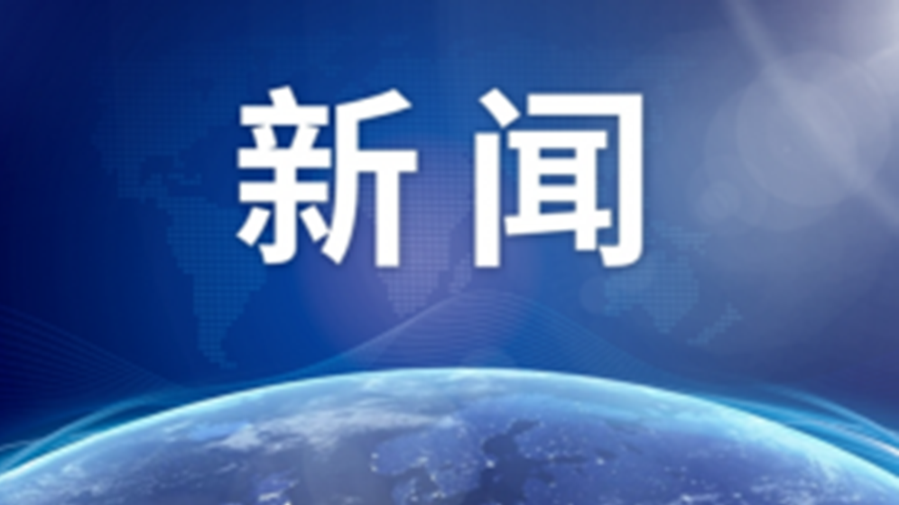一户住宅成了集体宿舍，“打游击”躲避检查！挤了20人的群租房清理了-北京群租房有多少