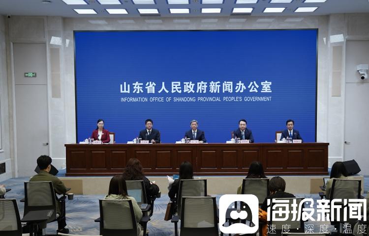 山东组建100亿元黄河流域发展产业投资基金加快推动起步区成形起势-黄河基金