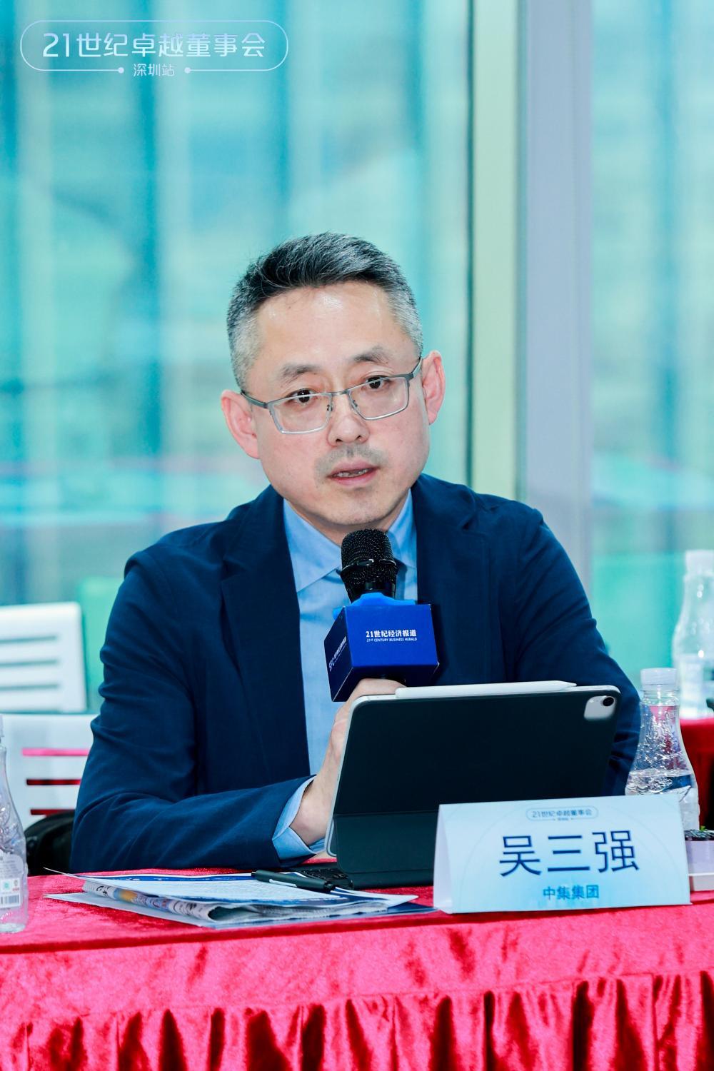 21世纪卓越董事会丨A股核心高管齐聚深圳畅谈以价值成长驱动市值发展-上市公司运营与市值管理