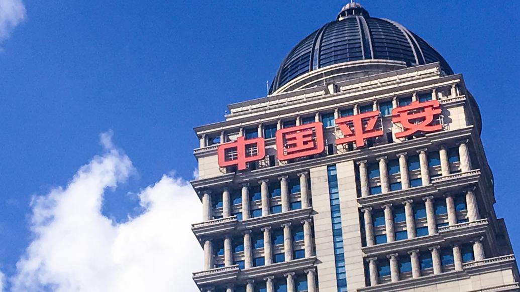 【推荐】中国平安一季度净利润383.52亿元，同比增长48.9%-平安保险总资产多少