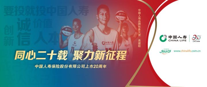 “不用等”“不费心”“不用跑”……这家保险公司打造“快捷、温暖”理赔服务-寿险哪个保险公司理赔好