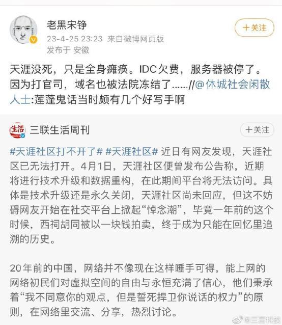 【推荐】股神变天涯沦落人曾一手打造22亿帝国中国股市市值多少2015年